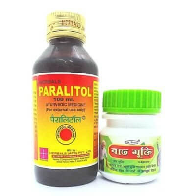 Bat Mukti Capsule & Paralitol Massage Oil 100ml(combo pack)