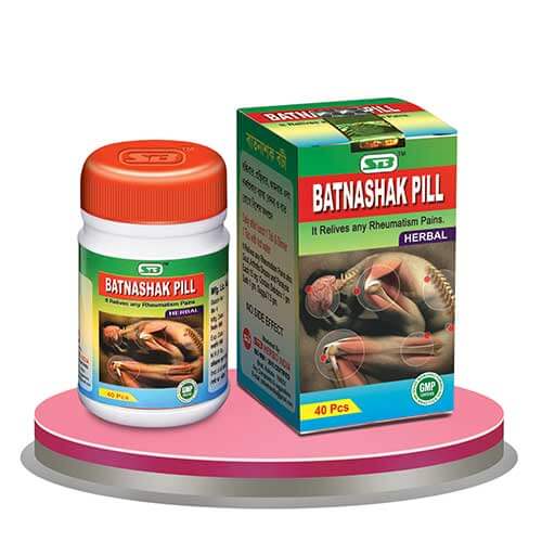 Arthritis Relief Pills "BAT NASHAK pill (3-Pack )