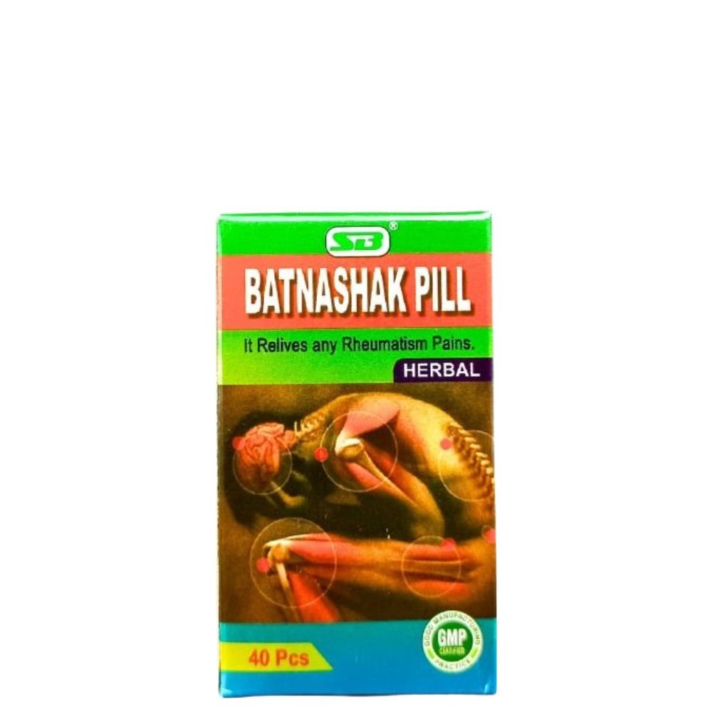 Batnashak pill, For Neurological Disease (pack of 3)