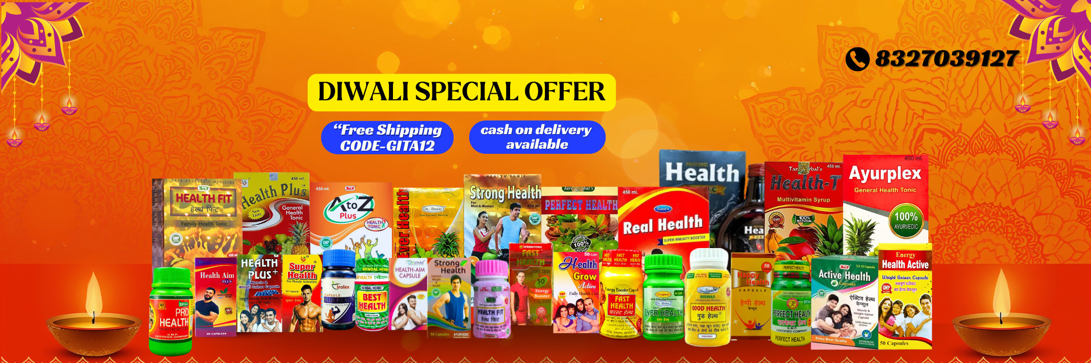 Diwali Special offer