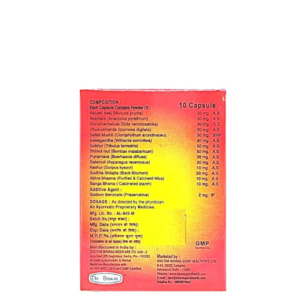 Biswas Extra Time capsule (pack of 3)