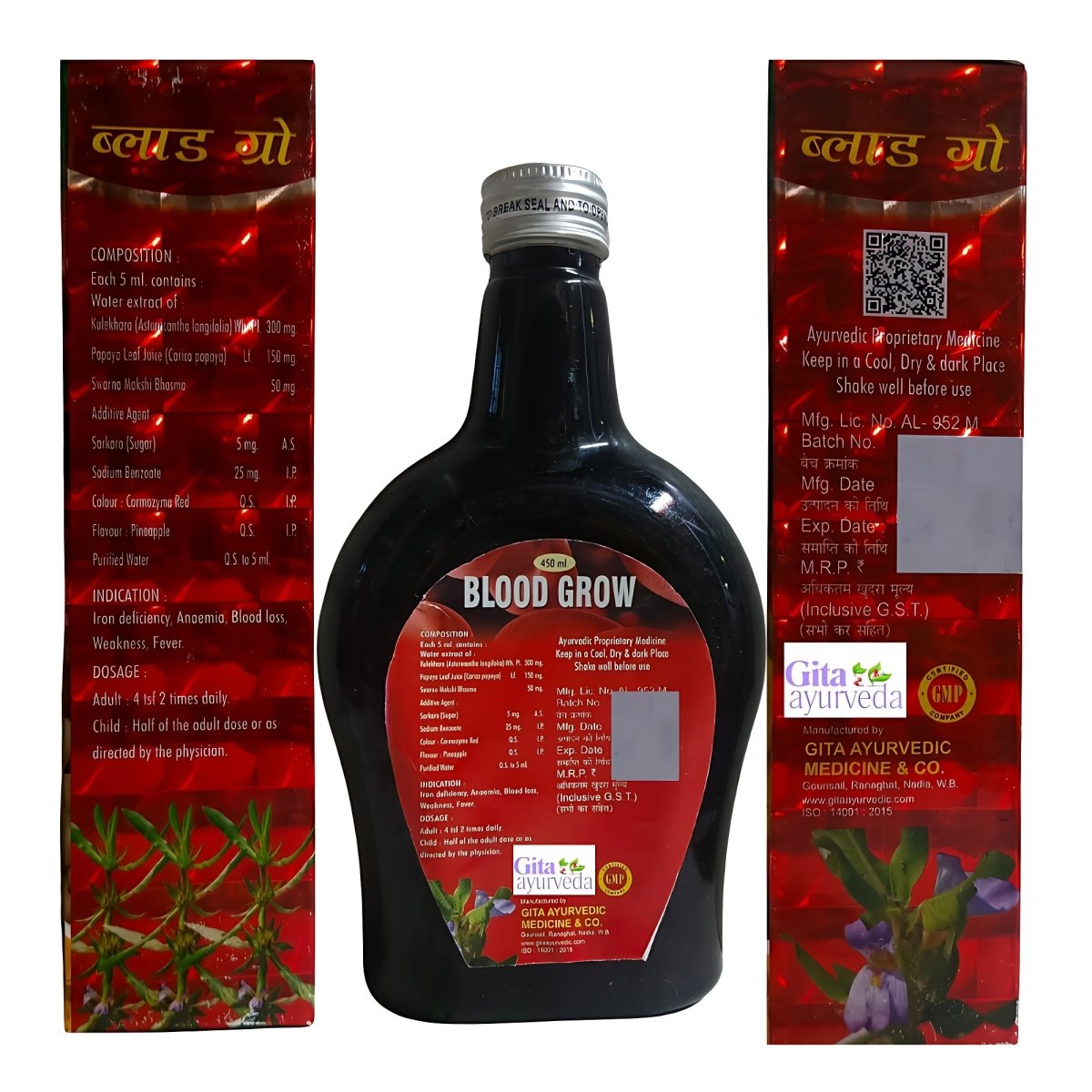 Blood Grow Iron Tonic & Red Blood Cells Normal Range ( Pack off 2)