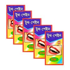 B.n.mallick Ayurvedic Tooth - Pain Lotion (Pack Of 8)