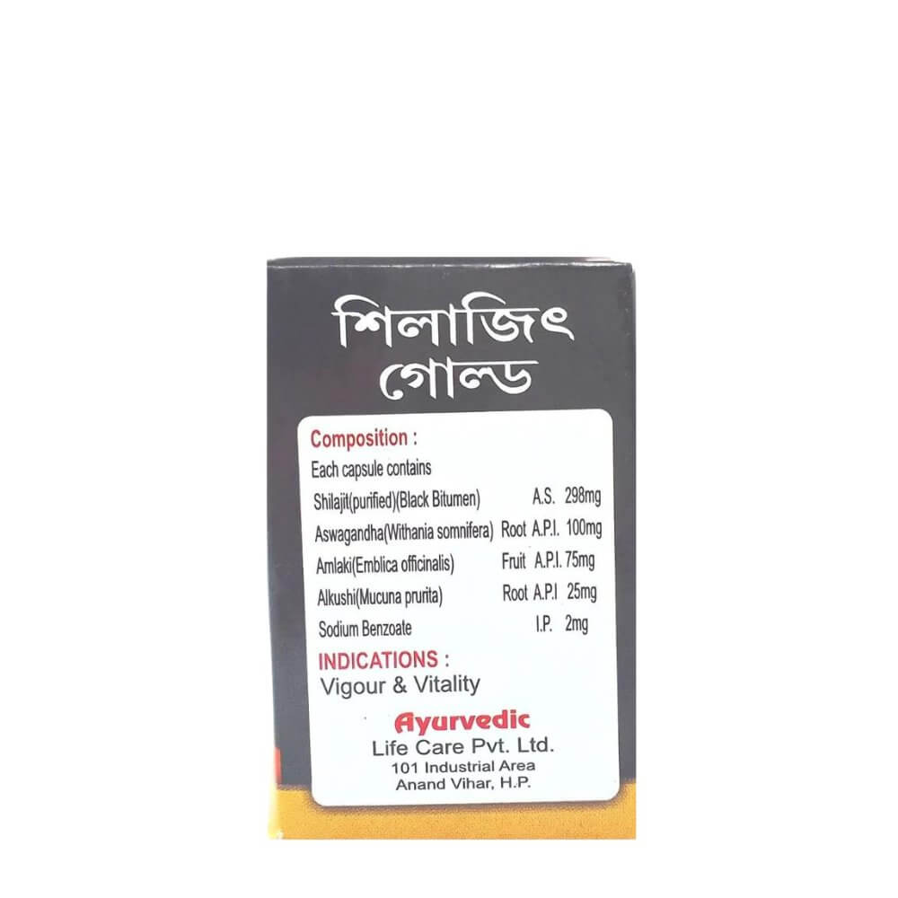 Buy Ayurvedic Best Shilajit Gold Capsule For Vigour & Vitality (Pack of 3)
