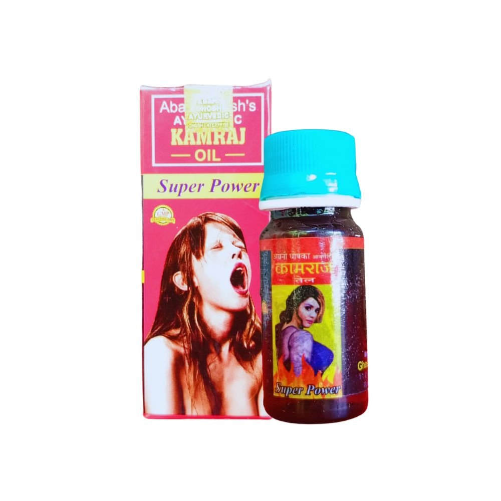 Buy Ayurvedic Kamraj Oil For low libido (Pack of 2)