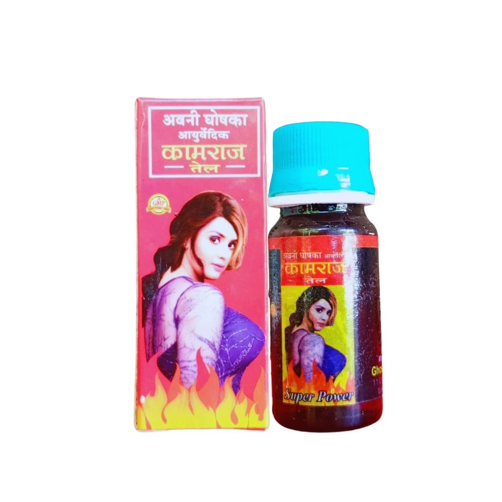 Buy Ayurvedic Kamraj Oil For low libido (Pack of 2)