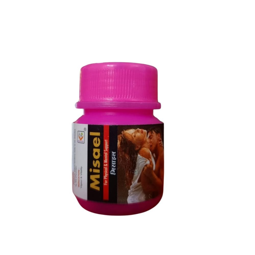 Buy Ayurvedic ual Misael Capsule For Vigour and Vitality (Pack of 3)