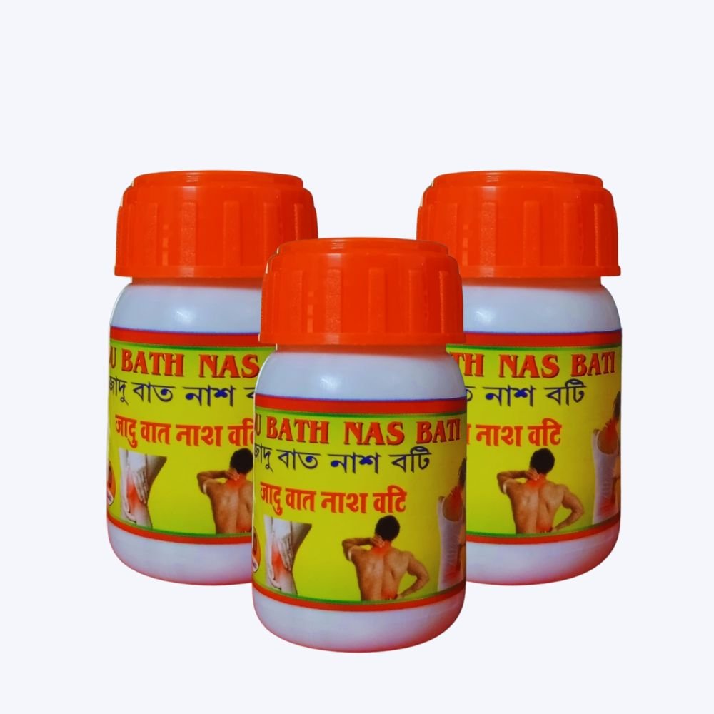 BUY BEST AYURVEDIC PAIN RELIEF JADU BAT NASH BATI (PACK OF - 3).