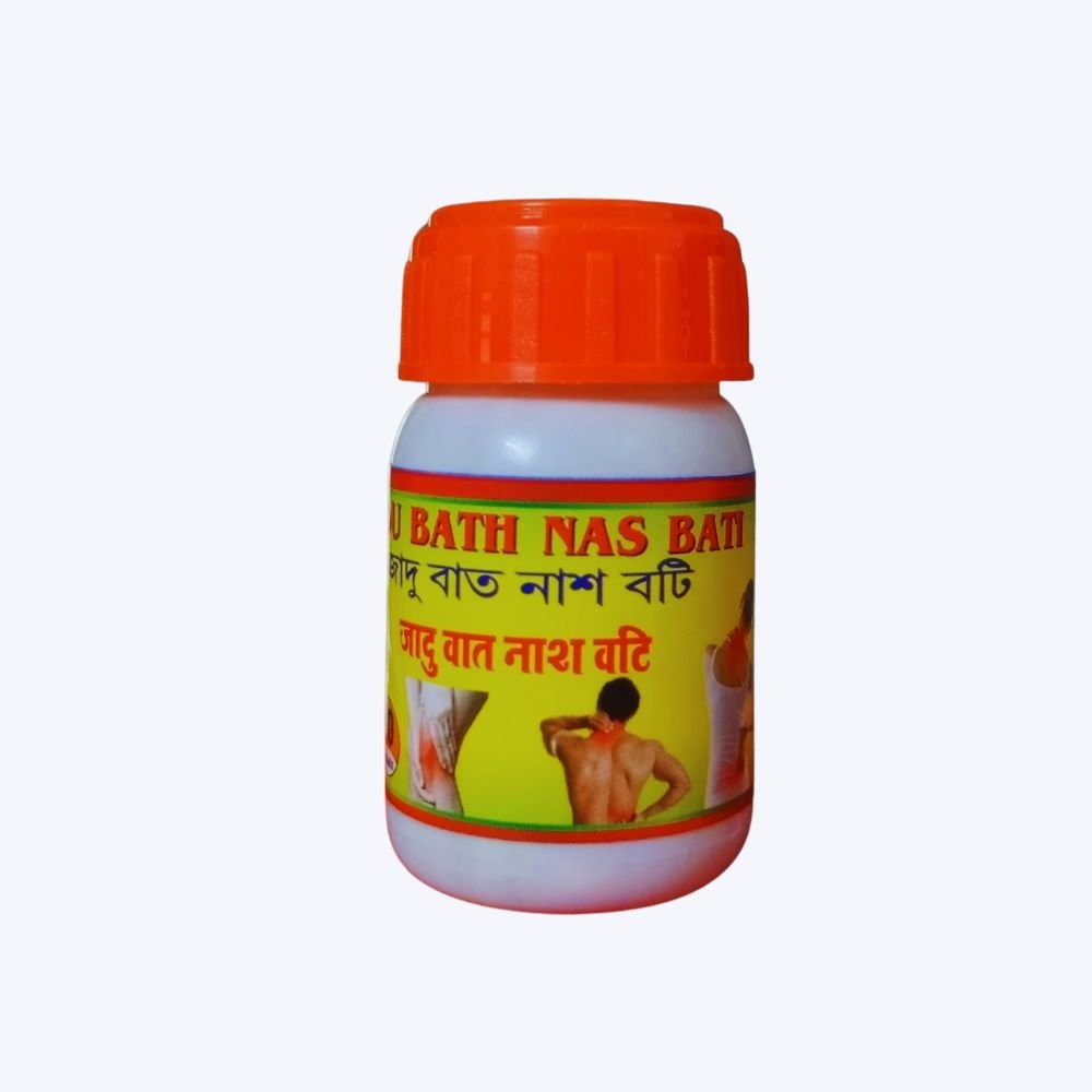 BUY BEST AYURVEDIC PAIN RELIEF JADU BAT NASH BATI (PACK OF - 3).