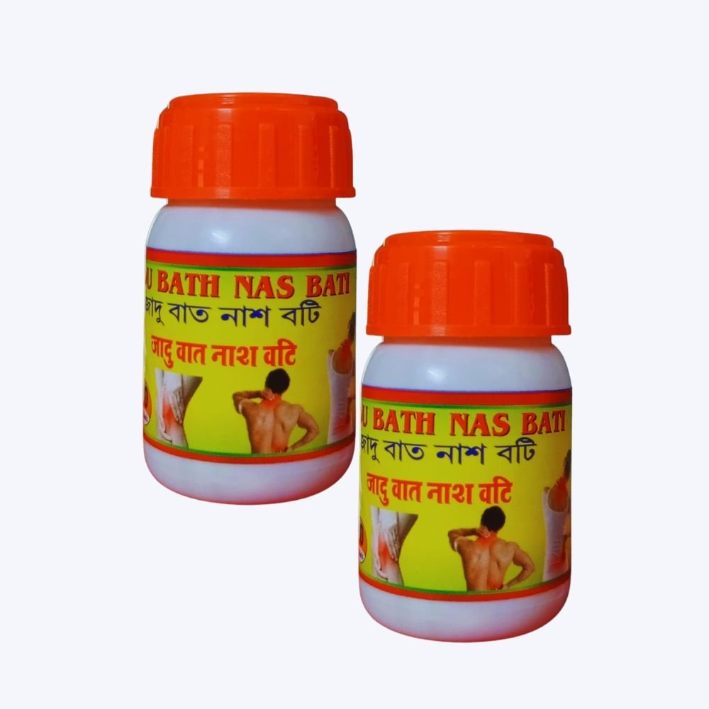 BUY BEST AYURVEDIC PAIN RELIEF JADU BAT NASH BATI (PACK OF - 3).