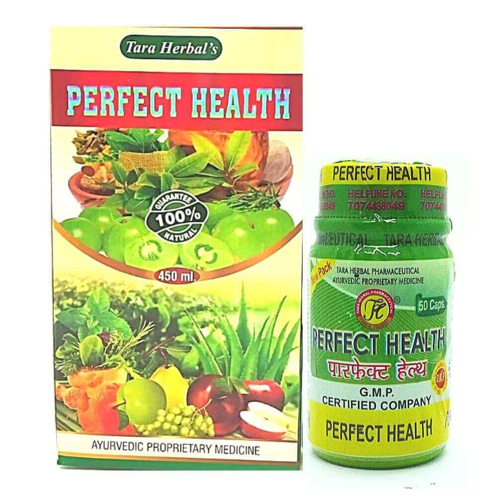 Buy Best Weight Gainer Combo Perfect Health Capsule & Syrup