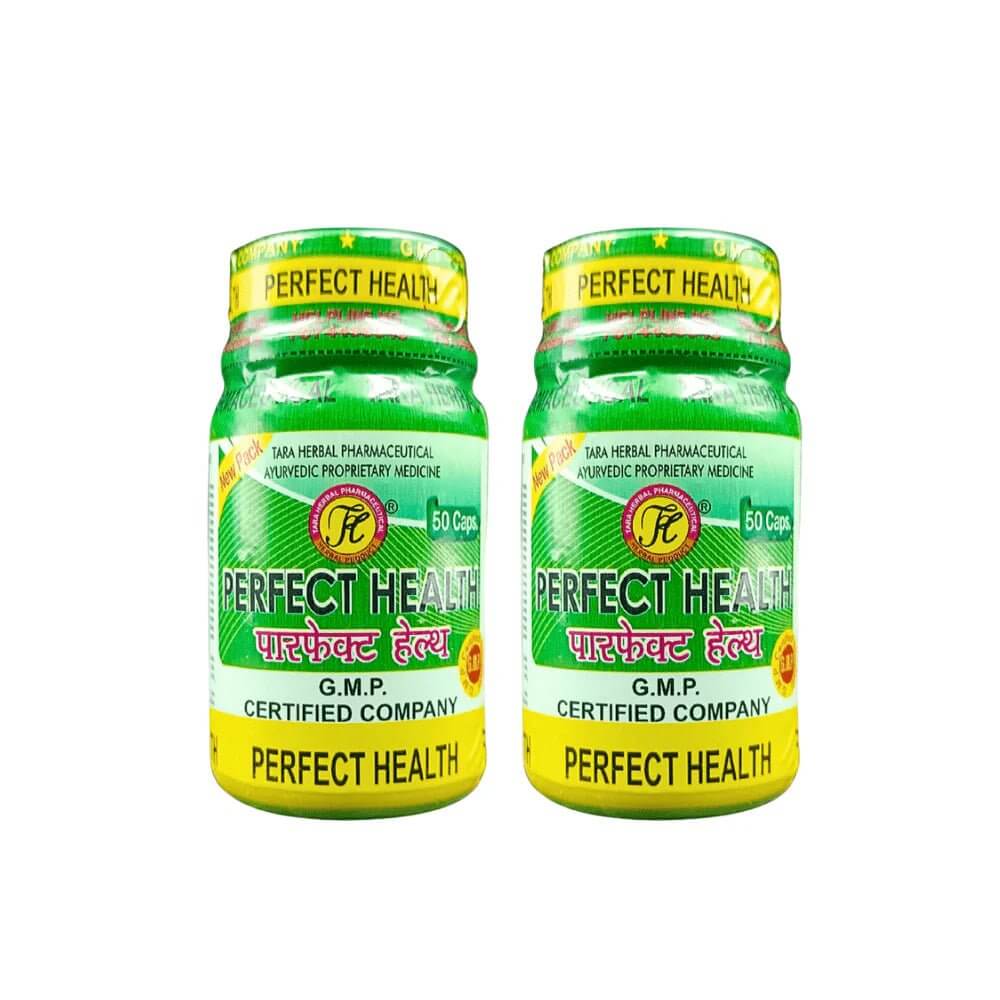 Buy Best Weight Gainer Perfect Health Capsule For Online ( pack of 2 )