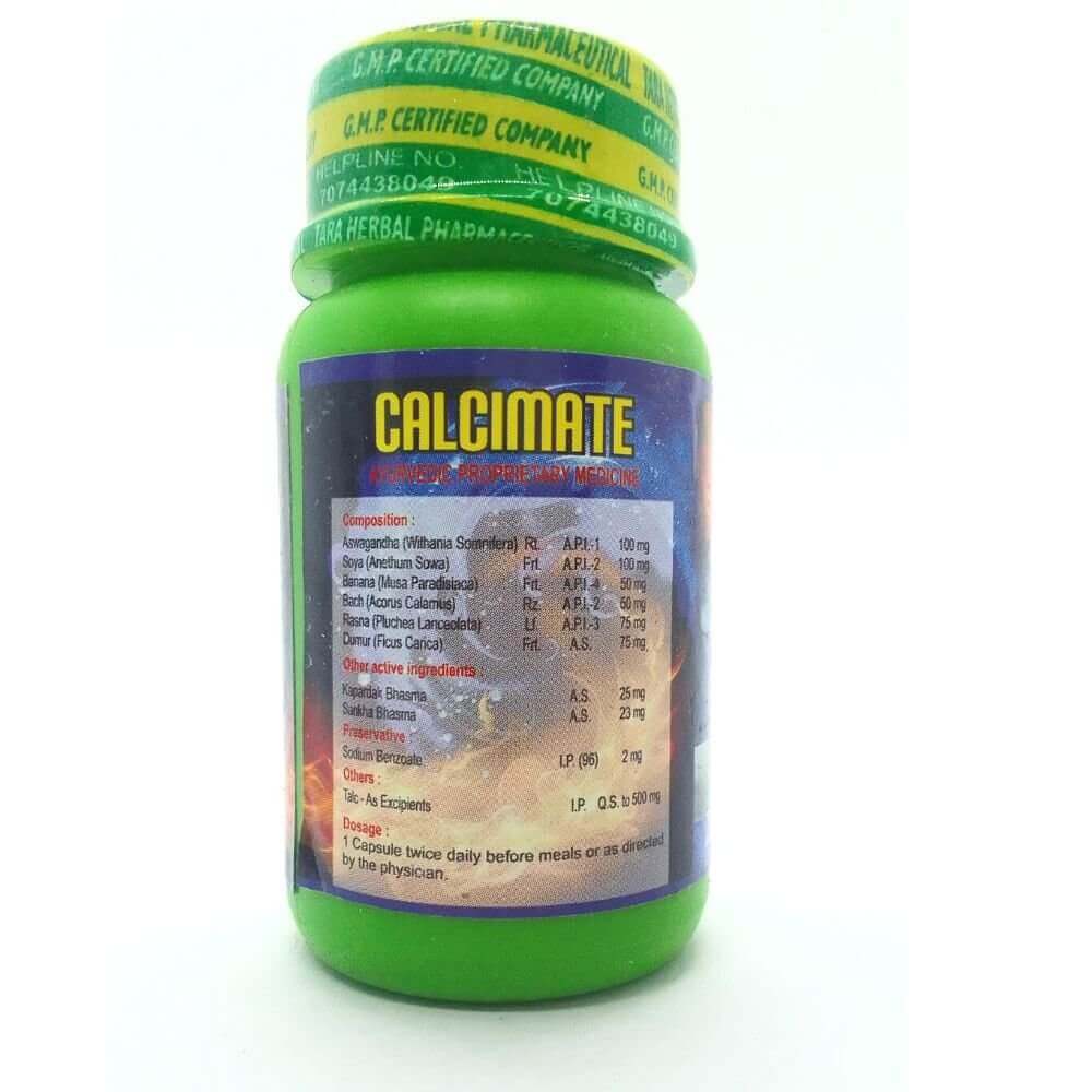 CALCIMATE CAPSULE (PACK OF 3).
