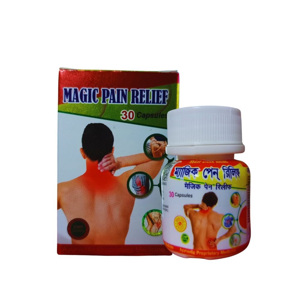 Dard Niwarak Ayurvedic Magic Pain Relief Capsule ( Pack Of 2 )