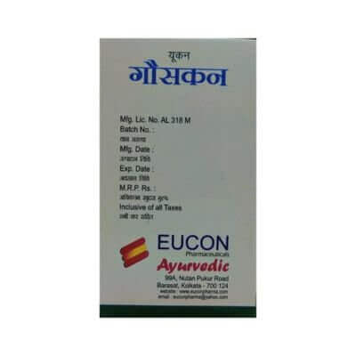 Eucon Gasocon capsule  FOR digestive system( pack of 2)