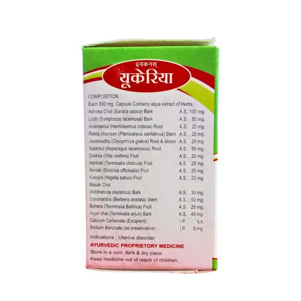 Eukoria capsule (pack of 2)