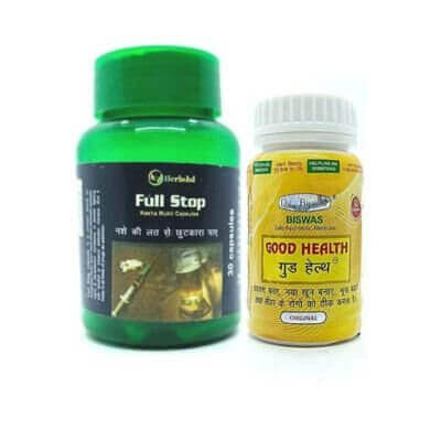 Full Stop nasha mukti capsule & Good health capsule