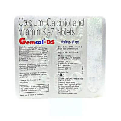 Gemcal - DS Tablet(pack of 3)
