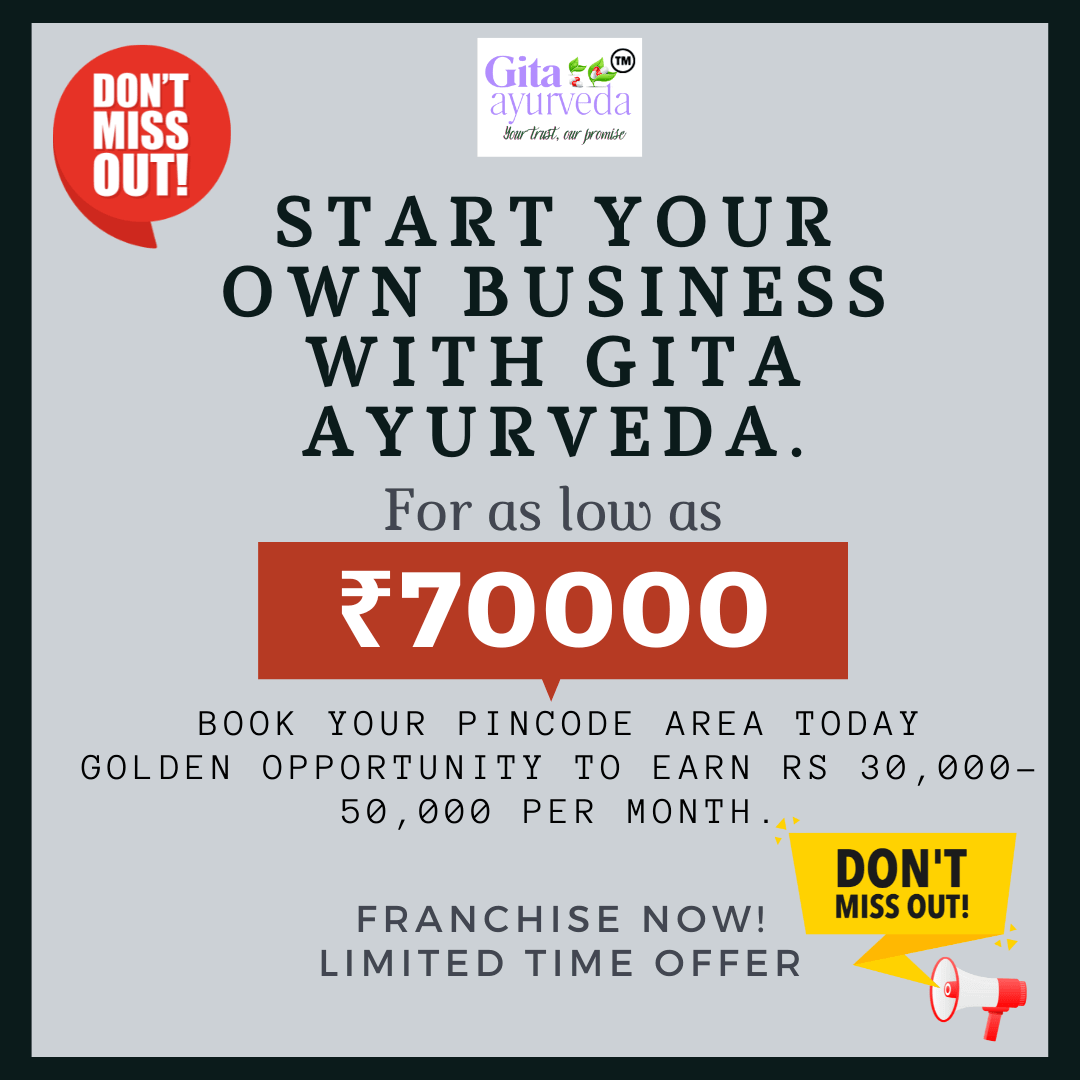GITA AYURVEDA FRANCHISE BOOK YOUR PINCODE