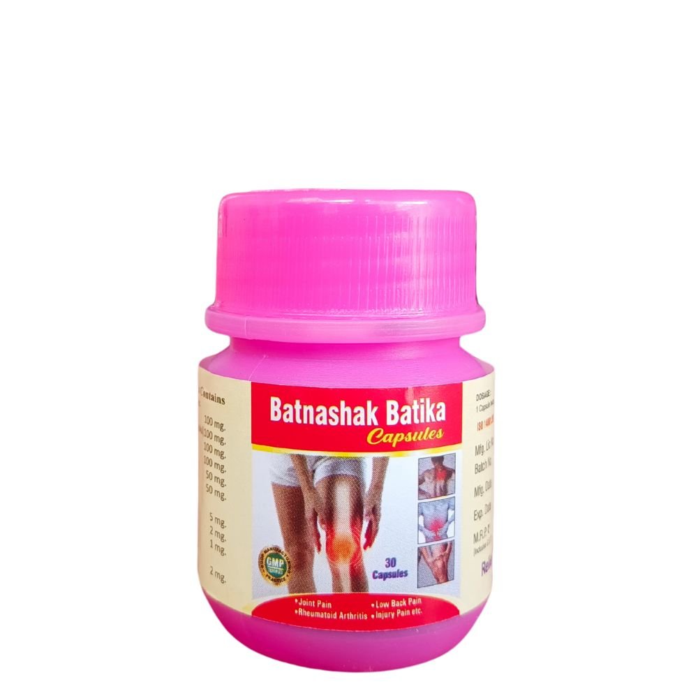 Gita Ayurvedic Bathnashak Batika 30 Capsules (pack of 2)