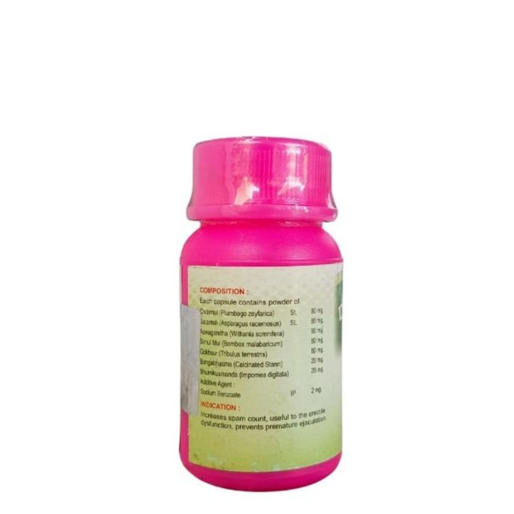 Gita Ayurvedic Dhatu Pusti 50 Capsule (pack of 2)