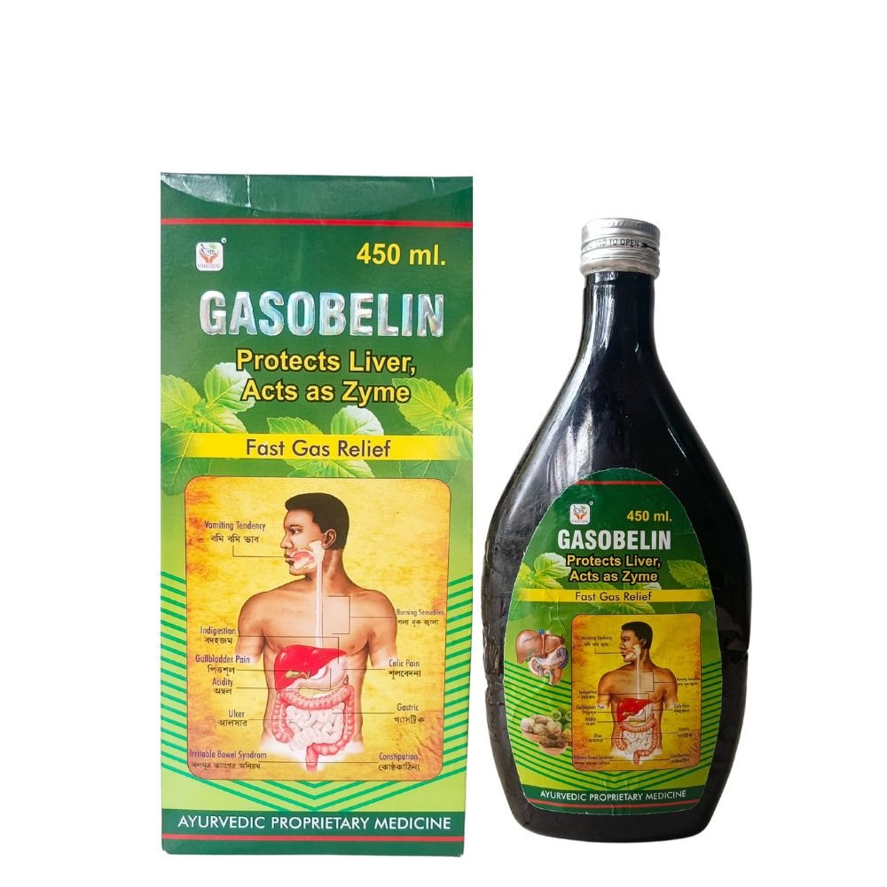 Gita Ayurvedic Fast Gas Relife Gasobelin Syrup 450 ml. (pack of 2)