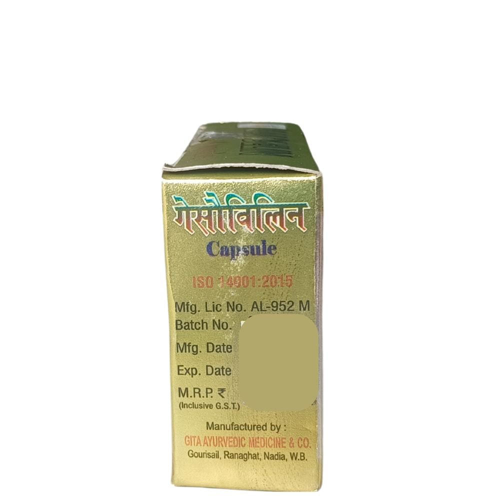 GITA AYURVEDIC GASOBELIN 30 CAPSULE (PACK OF 3)