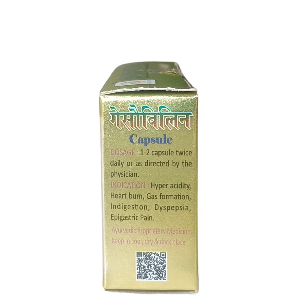 GITA AYURVEDIC GASOBELIN 30 CAPSULE (PACK OF 3)