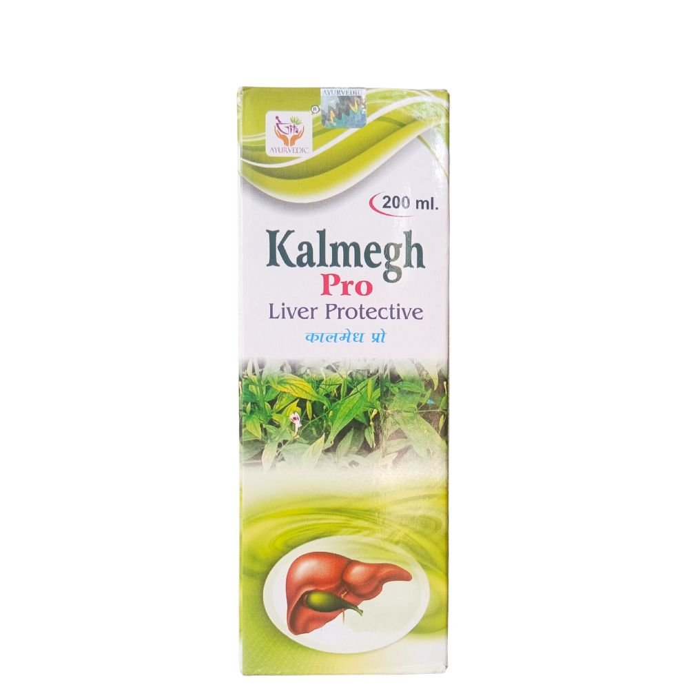 Gita Ayurvedic Kalmegh Pro Syrup Liver Protective 200ml. (pack of 4)