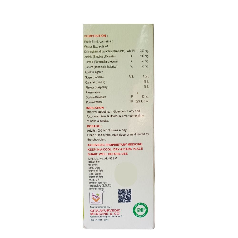 Gita Ayurvedic Kalmegh Pro Syrup Liver Protective 200ml. (pack of 4)