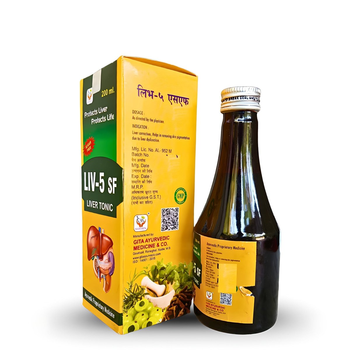 Gita Ayurvedic LIV - 52 SF Sugar Free Syrup for liver disorder