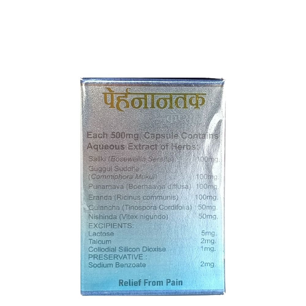 Gita Ayurvedic Painantak 30 Capsules (pack of 2)