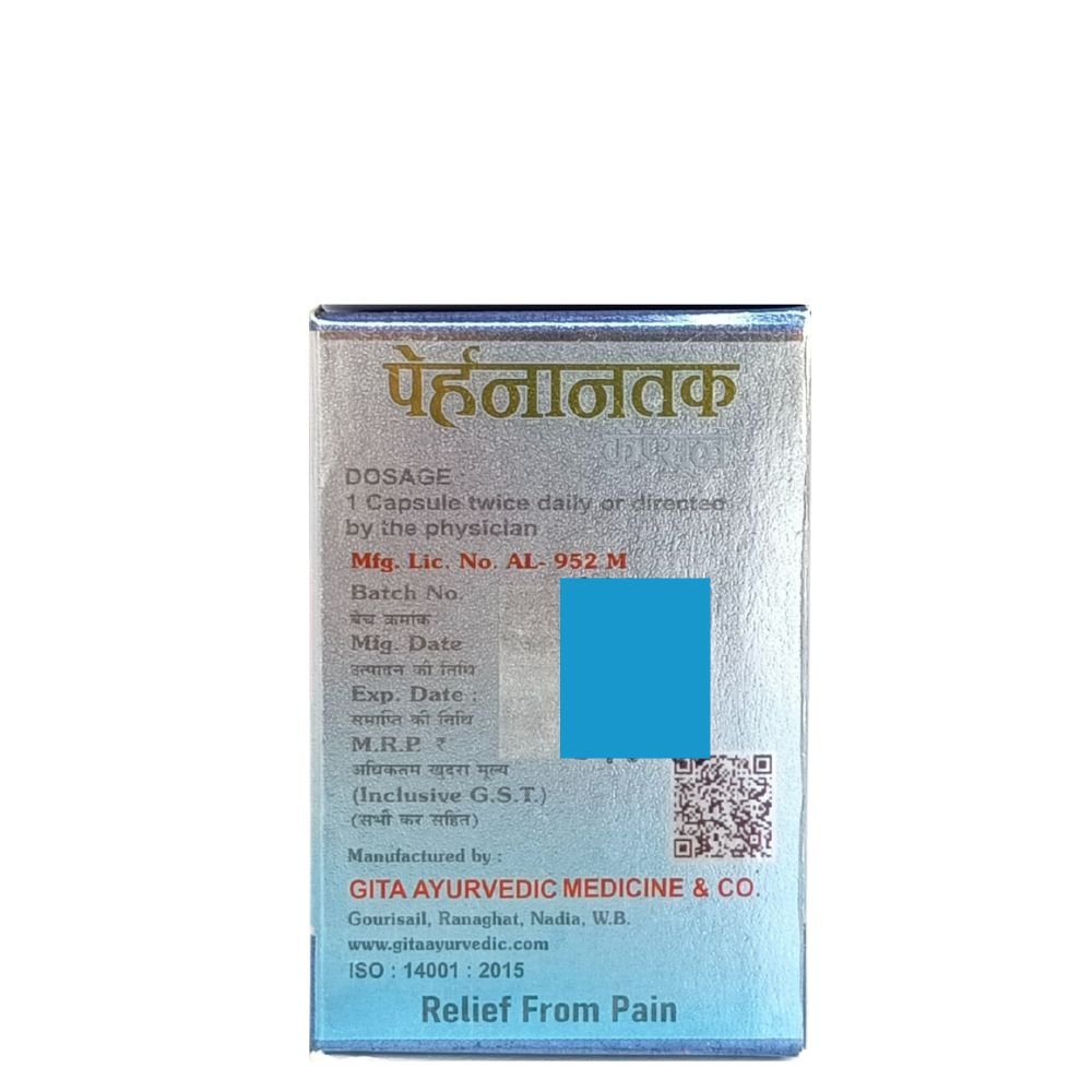 Gita Ayurvedic Painantak 30 Capsules (pack of 2)
