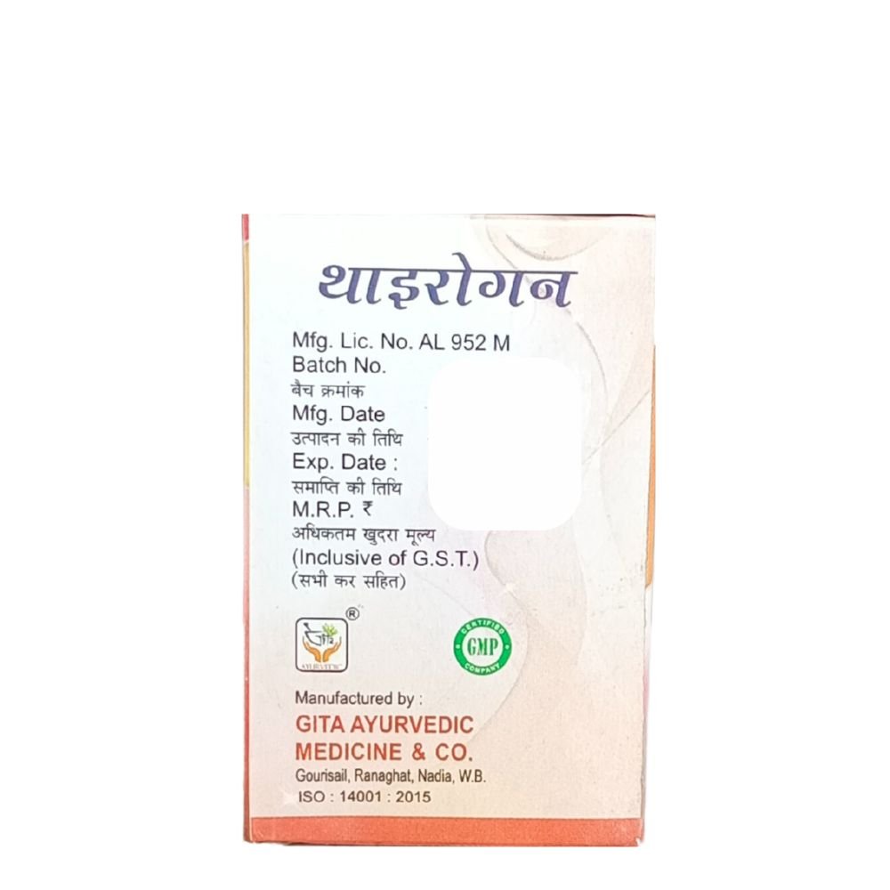 Gita Ayurvedic Thyrogone 30 Capsule (pack of 3)