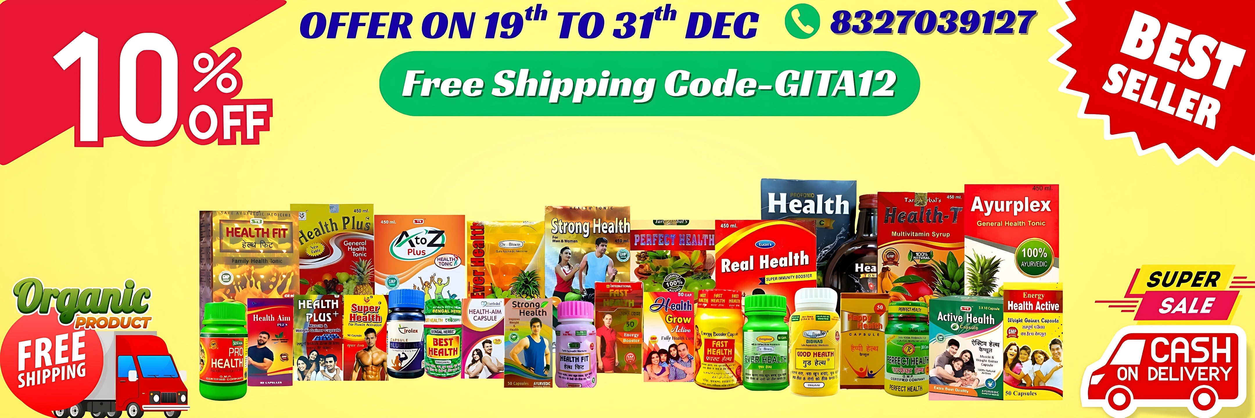gita ayurvedic free shipping