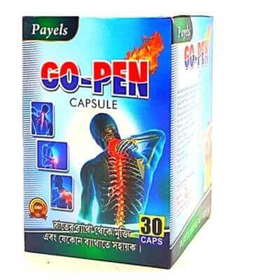Back Pain Relief: Go-Pen 30 Capsules (Pack of 3)