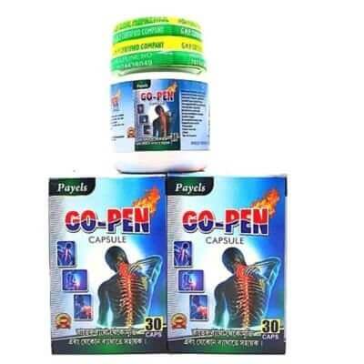 Back Pain Relief: Go-Pen 30 Capsules (Pack of 3)