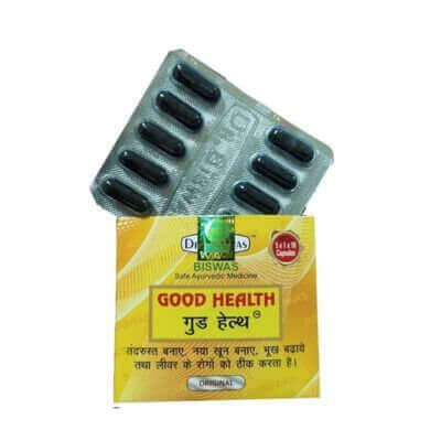 Good Health Box Capsule Pack of 3