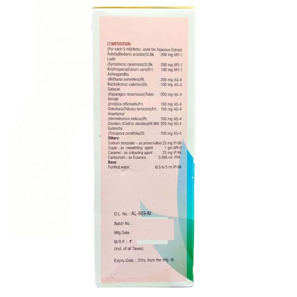 Gynecological Support Syrup - Pack of 2
