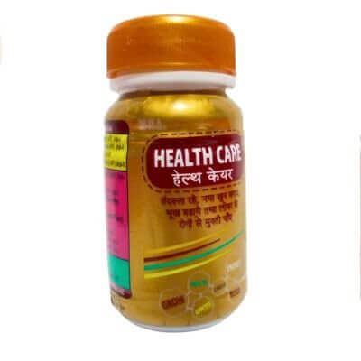 Health care 50 capsule.
