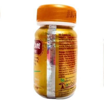 Health care 50 capsule.