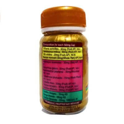 Health care 50 capsule.