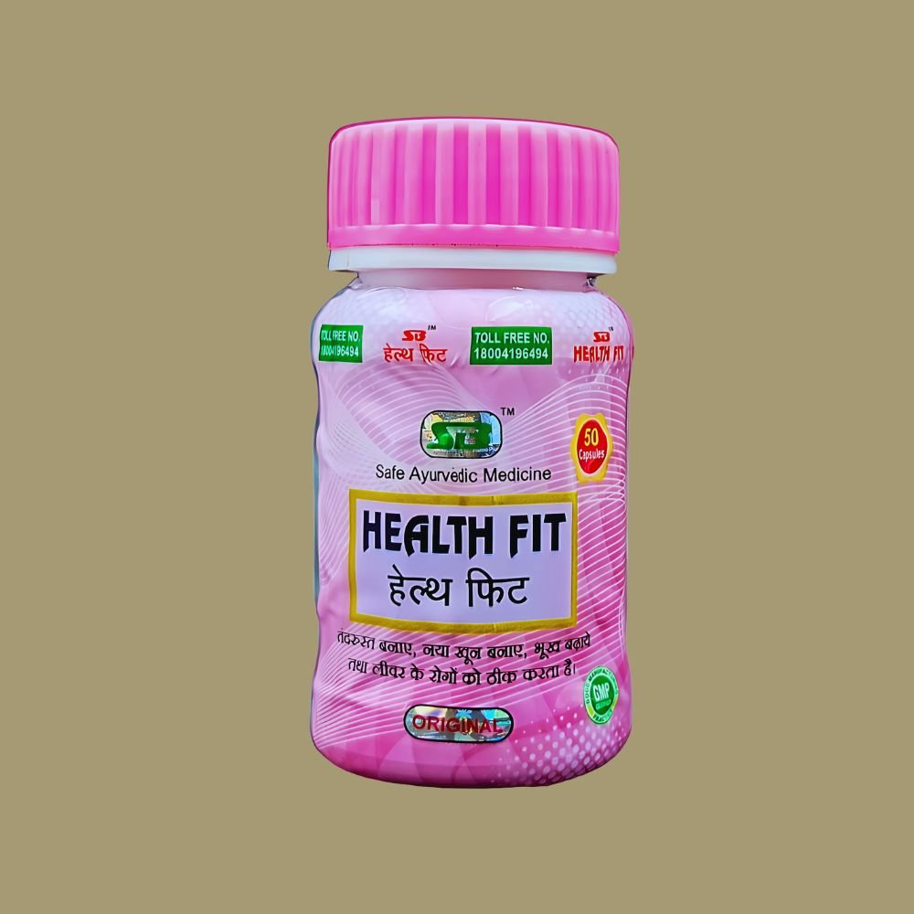 HEALTH FIT 50 CAPSULE for weight gainer (pack of 2)
