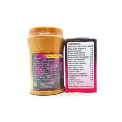 Herbo Gold Powder & Vital Strong Capsule(Combo Pack)