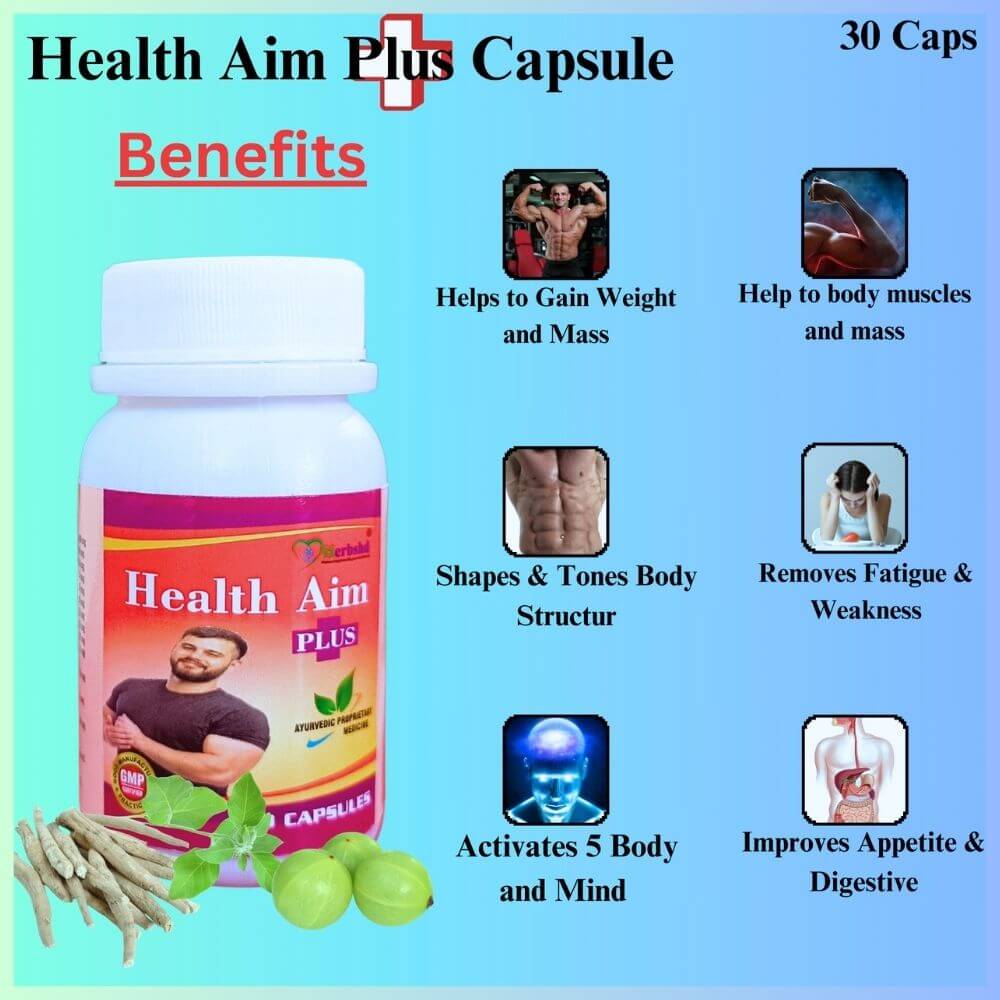 Herbshd Ayurvedic Health Aim Plus capsule & Clemenstol Syrup ( combo pack)