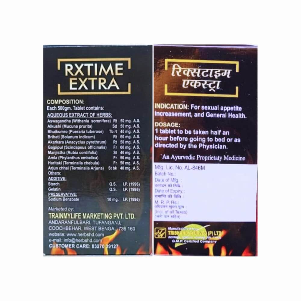 Herbshd Extra Energy Combo Pack - Rxtime Tablet & Capsule