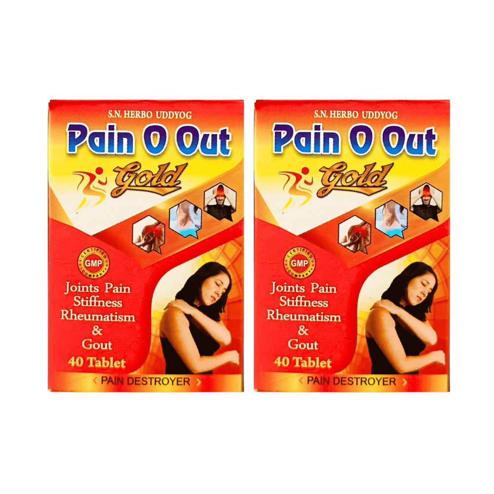 Golden Joint Pain Relief Tablets (Pack of 2)
