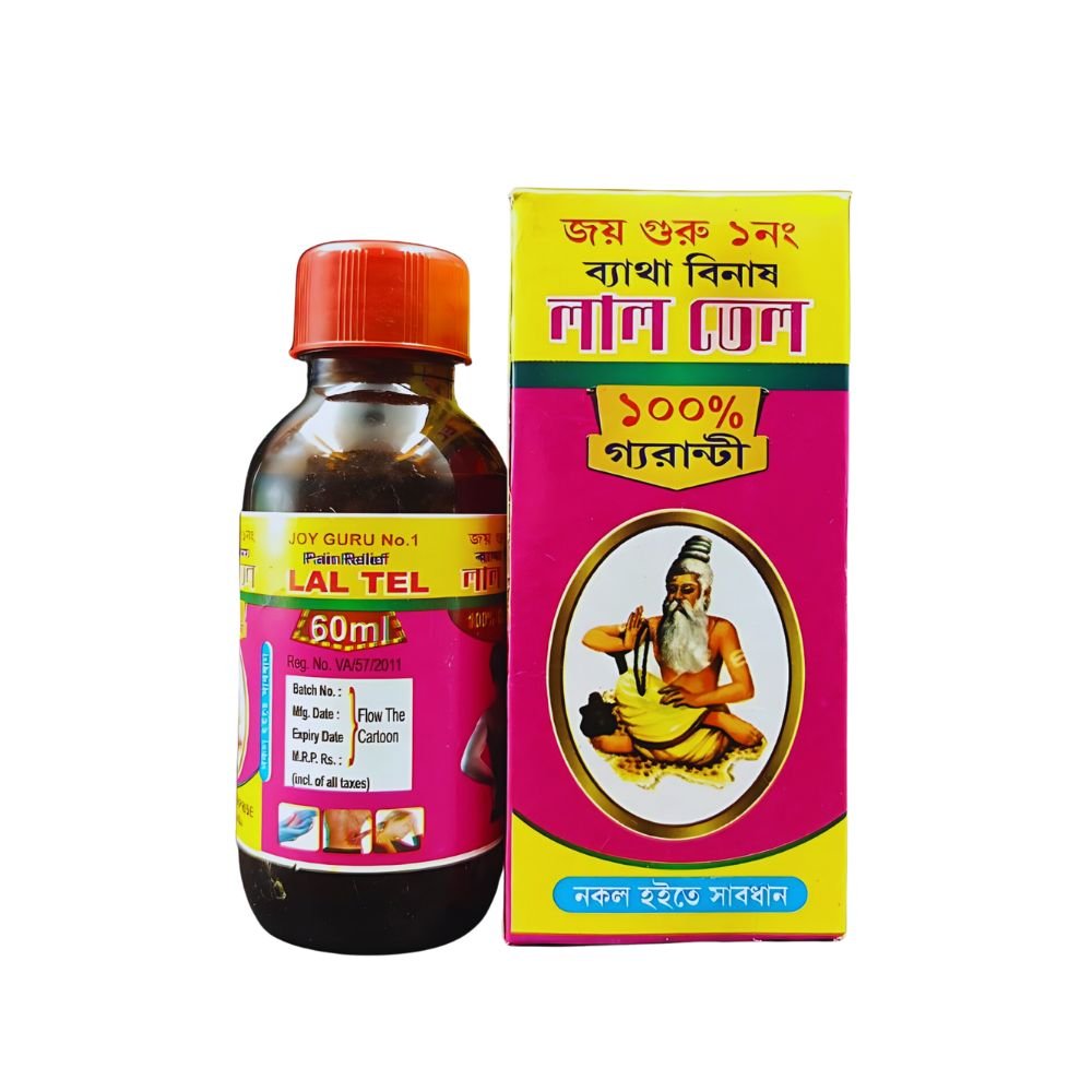 Joy Guru Ayurved`s Pain Relief Lal Tel 60mlml. (Pack Of 3)