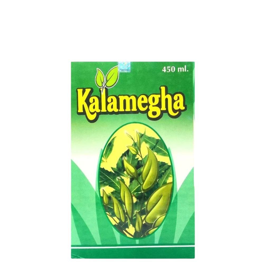 Kalamegha Syrup 450 ml. (pack of 2)
