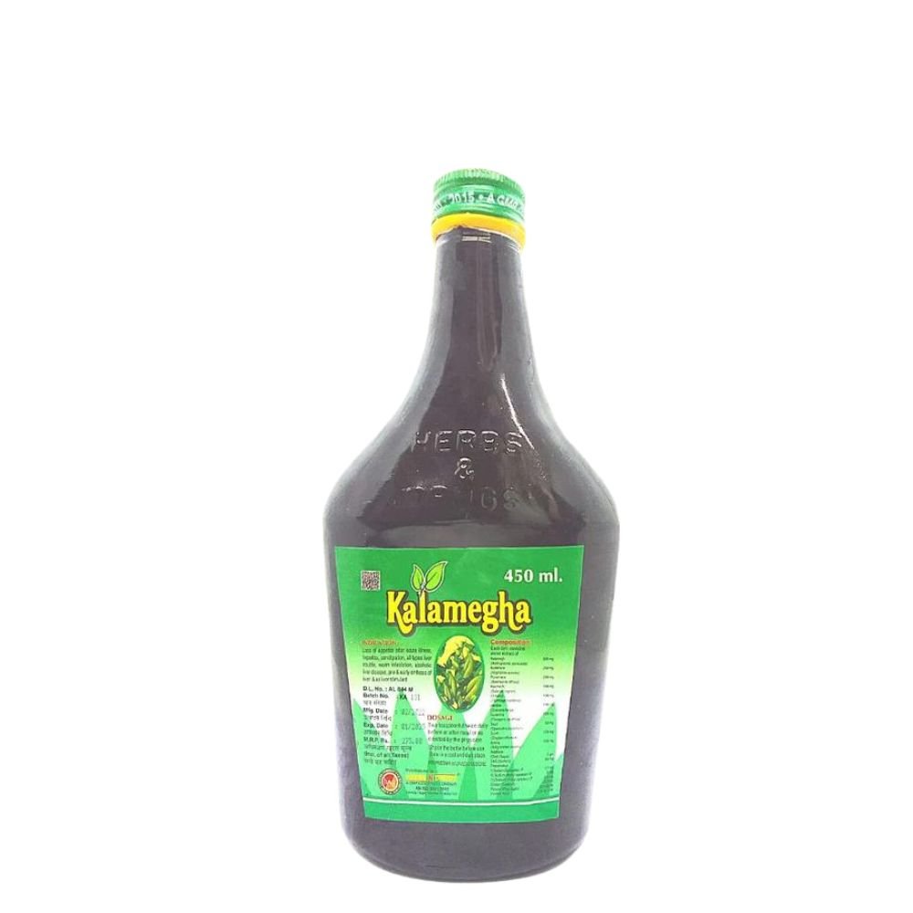 Kalamegha Syrup 450 ml. (pack of 2)